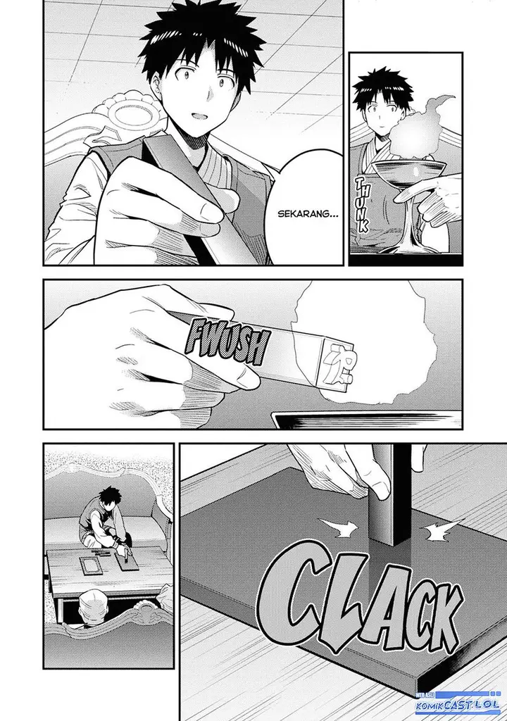 image-komik-risou-no-himo-seikatsu-chapter-57-36/45