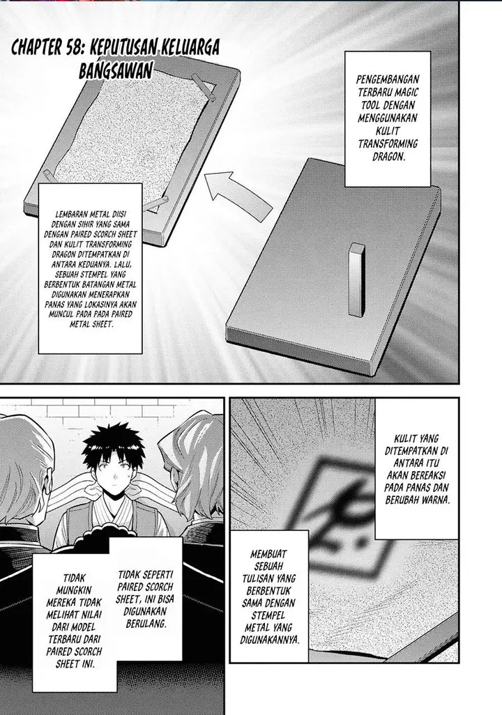 image-komik-risou-no-himo-seikatsu-chapter-58-0/38