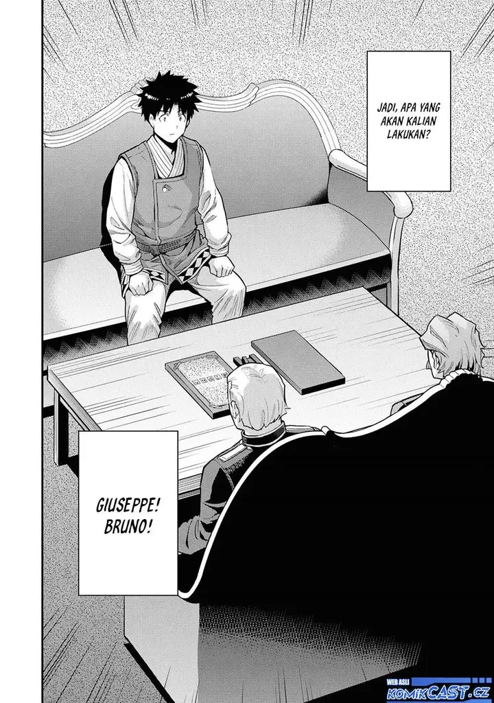 image-komik-risou-no-himo-seikatsu-chapter-58-1/38