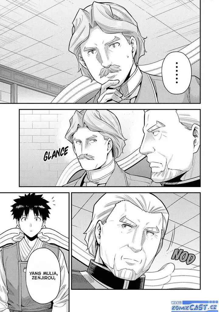 image-komik-risou-no-himo-seikatsu-chapter-58-2/38