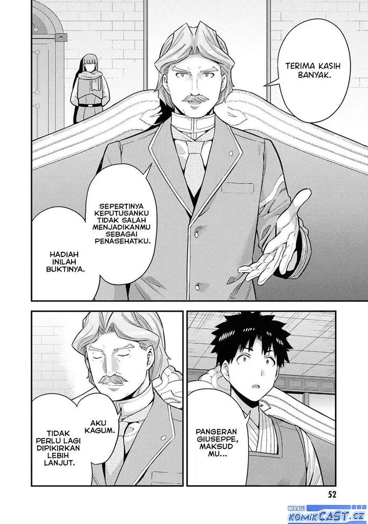 image-komik-risou-no-himo-seikatsu-chapter-58-3/38