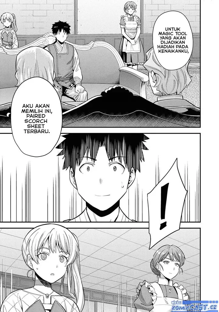 image-komik-risou-no-himo-seikatsu-chapter-58-4/38