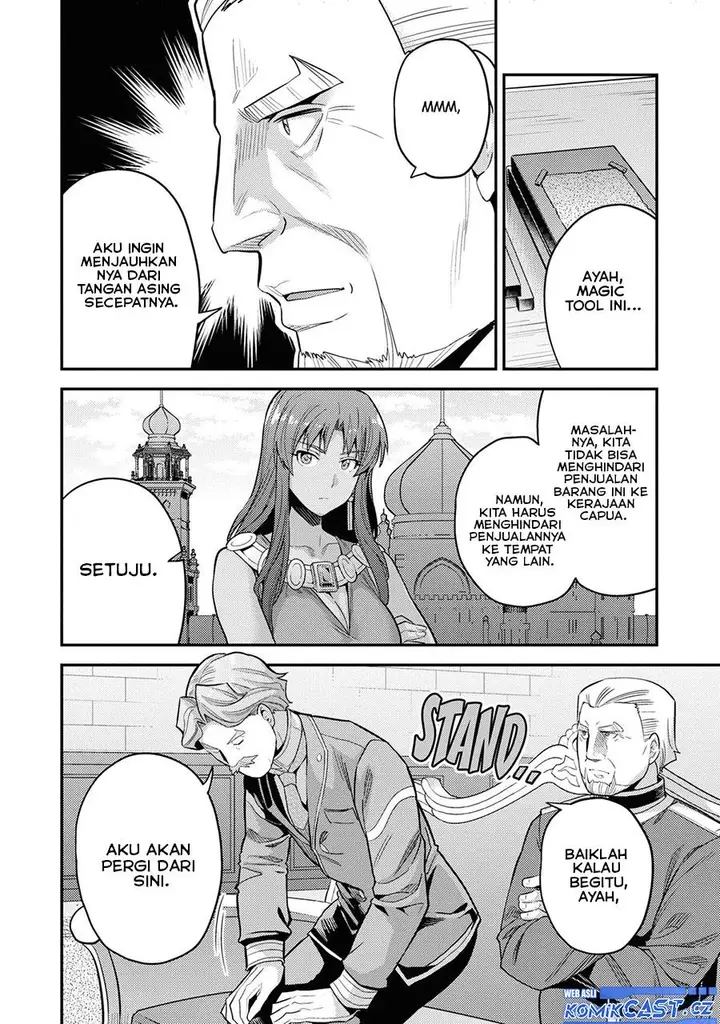 image-komik-risou-no-himo-seikatsu-chapter-58-11/38