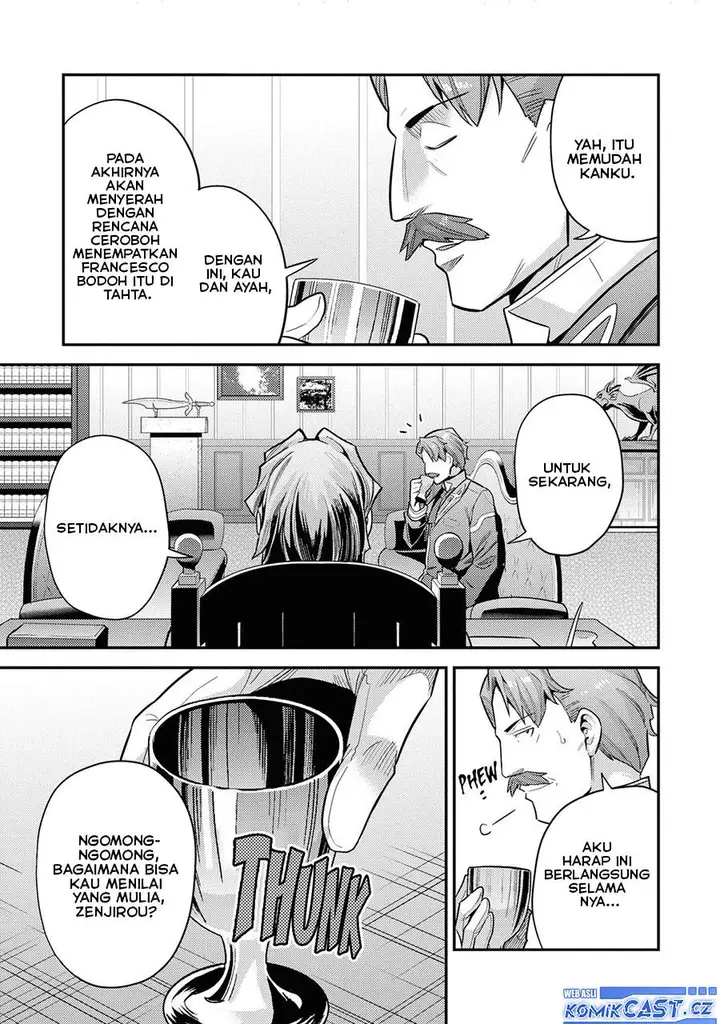 image-komik-risou-no-himo-seikatsu-chapter-58-16/38