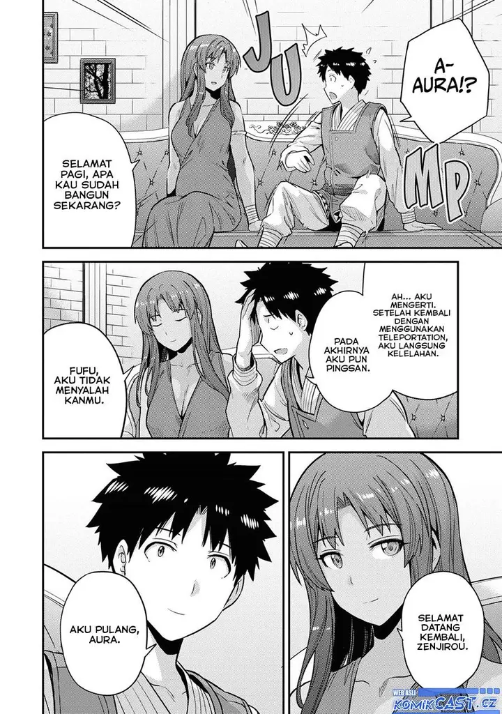 image-komik-risou-no-himo-seikatsu-chapter-58-23/38