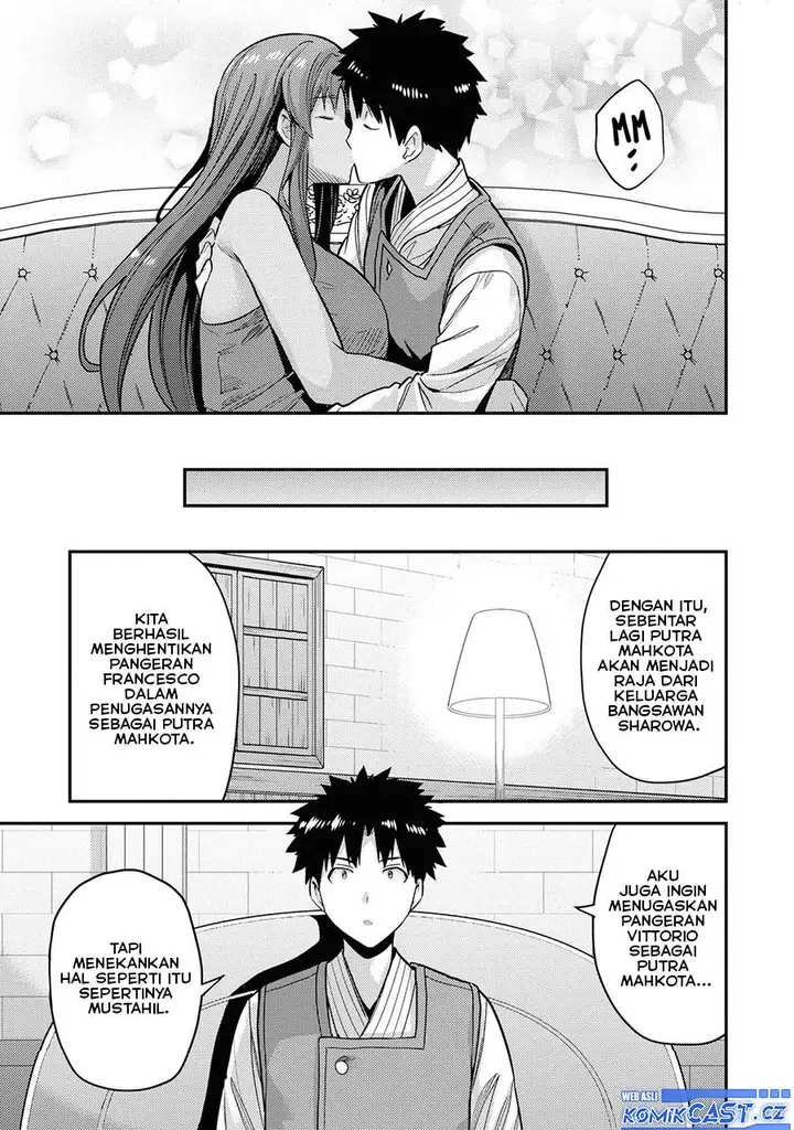 image-komik-risou-no-himo-seikatsu-chapter-58-24/38
