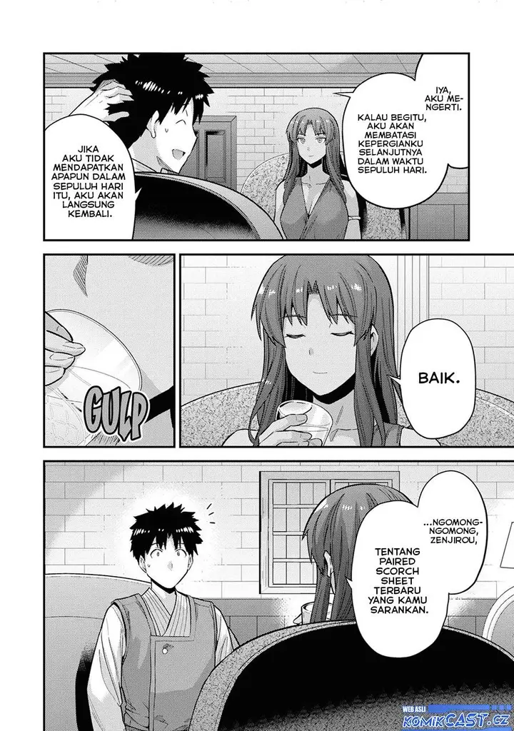 image-komik-risou-no-himo-seikatsu-chapter-58-27/38