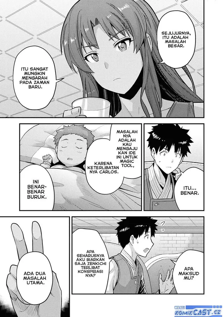 image-komik-risou-no-himo-seikatsu-chapter-58-28/38