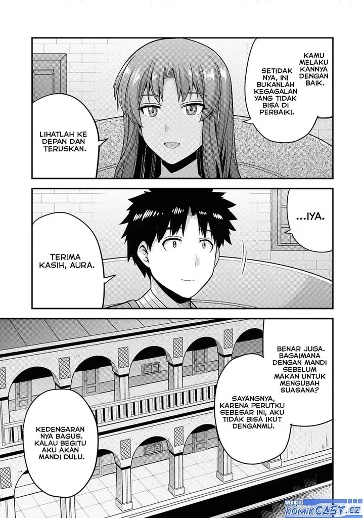 image-komik-risou-no-himo-seikatsu-chapter-58-32/38