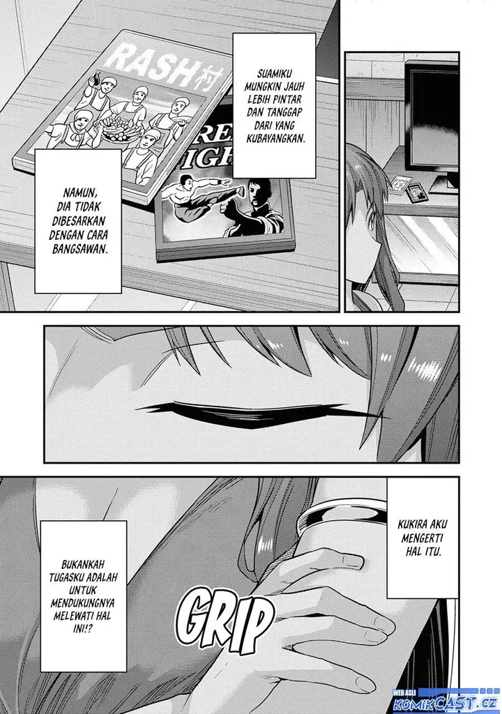 image-komik-risou-no-himo-seikatsu-chapter-58-34/38