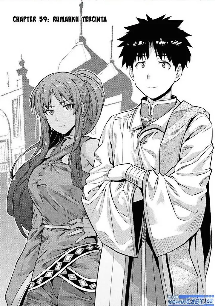 image-komik-risou-no-himo-seikatsu-chapter-59-0/27