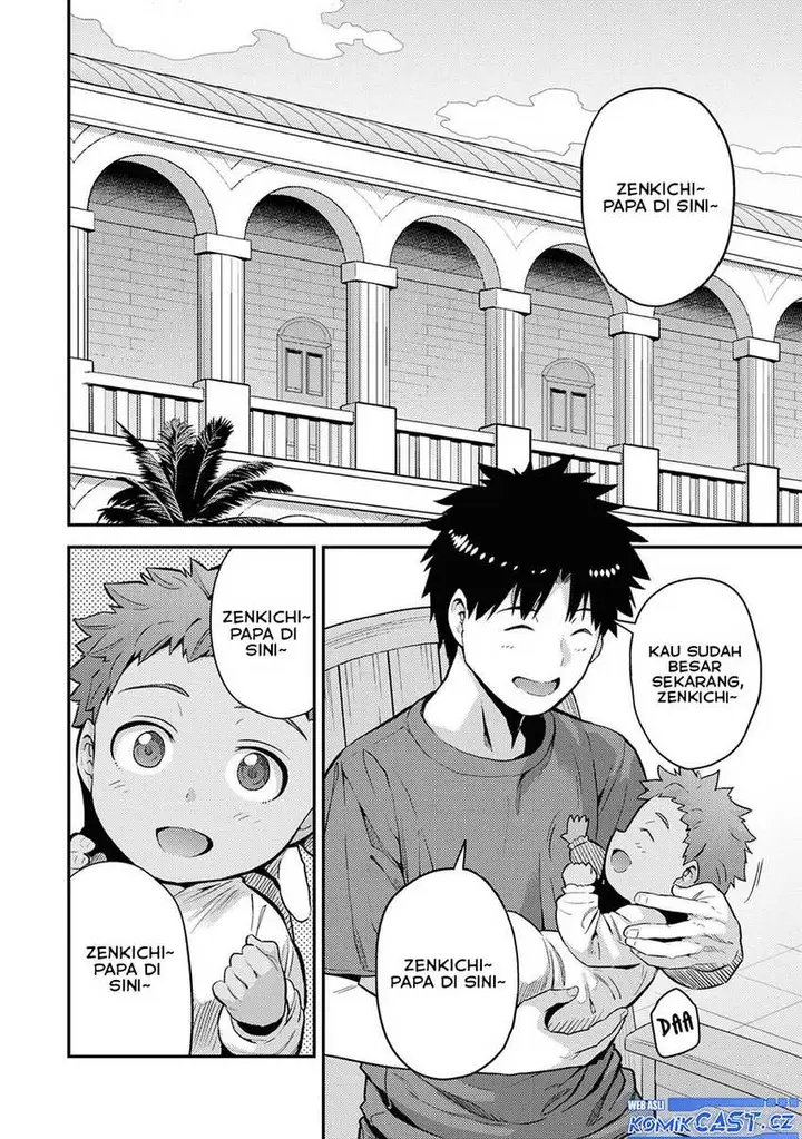 image-komik-risou-no-himo-seikatsu-chapter-59-1/27