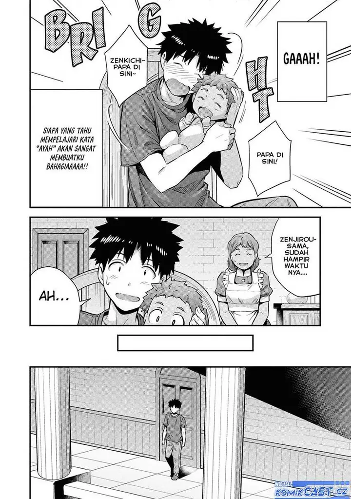 image-komik-risou-no-himo-seikatsu-chapter-59-3/27
