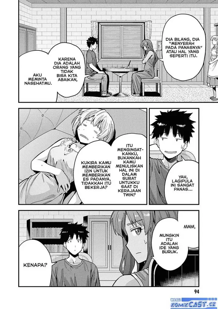 image-komik-risou-no-himo-seikatsu-chapter-59-7/27
