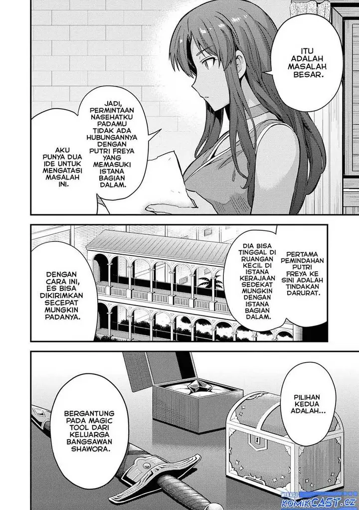 image-komik-risou-no-himo-seikatsu-chapter-59-9/27