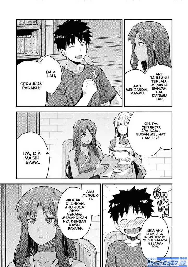 image-komik-risou-no-himo-seikatsu-chapter-59-14/27