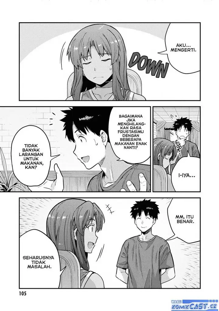 image-komik-risou-no-himo-seikatsu-chapter-59-18/27