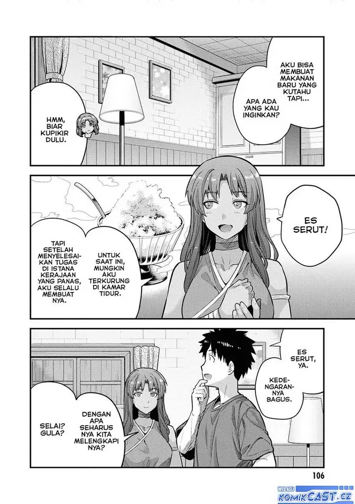 image-komik-risou-no-himo-seikatsu-chapter-59-19/27