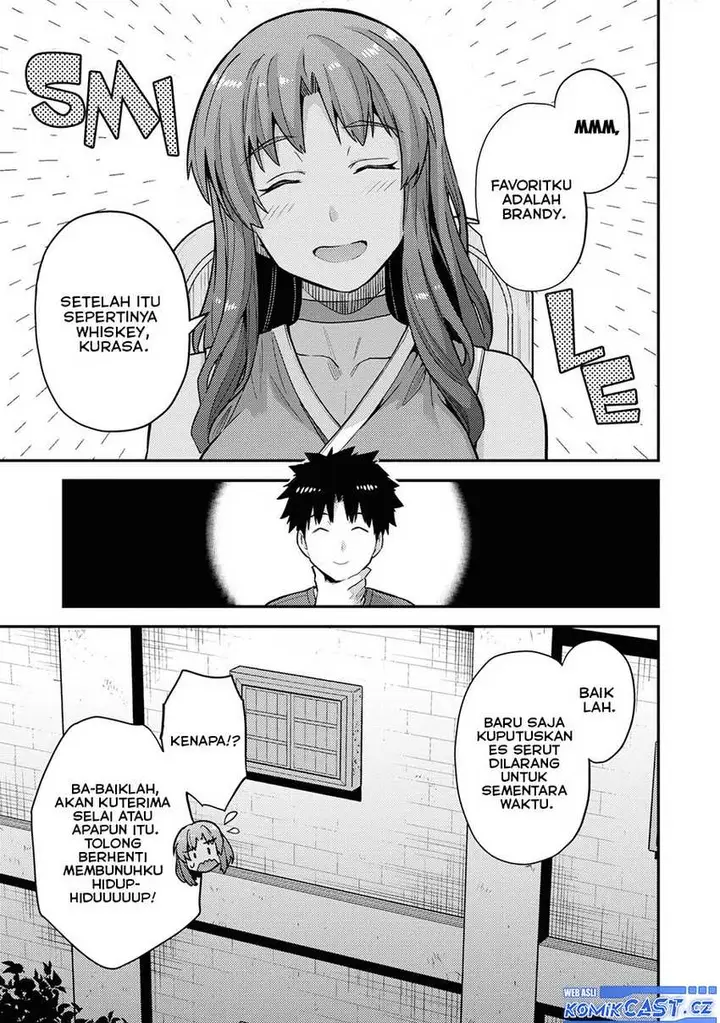 image-komik-risou-no-himo-seikatsu-chapter-59-20/27