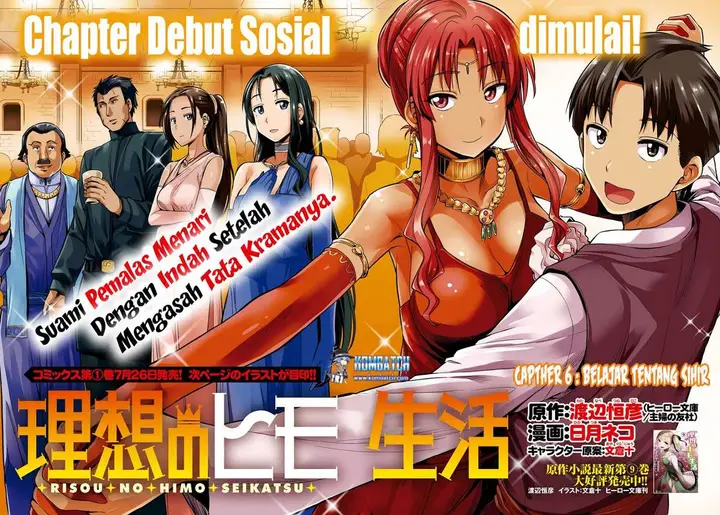 image-komik-risou-no-himo-seikatsu-chapter-6-2/34