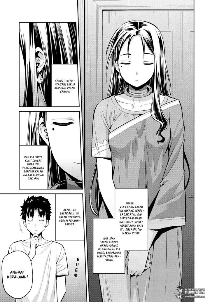 image-komik-risou-no-himo-seikatsu-chapter-6-3/34