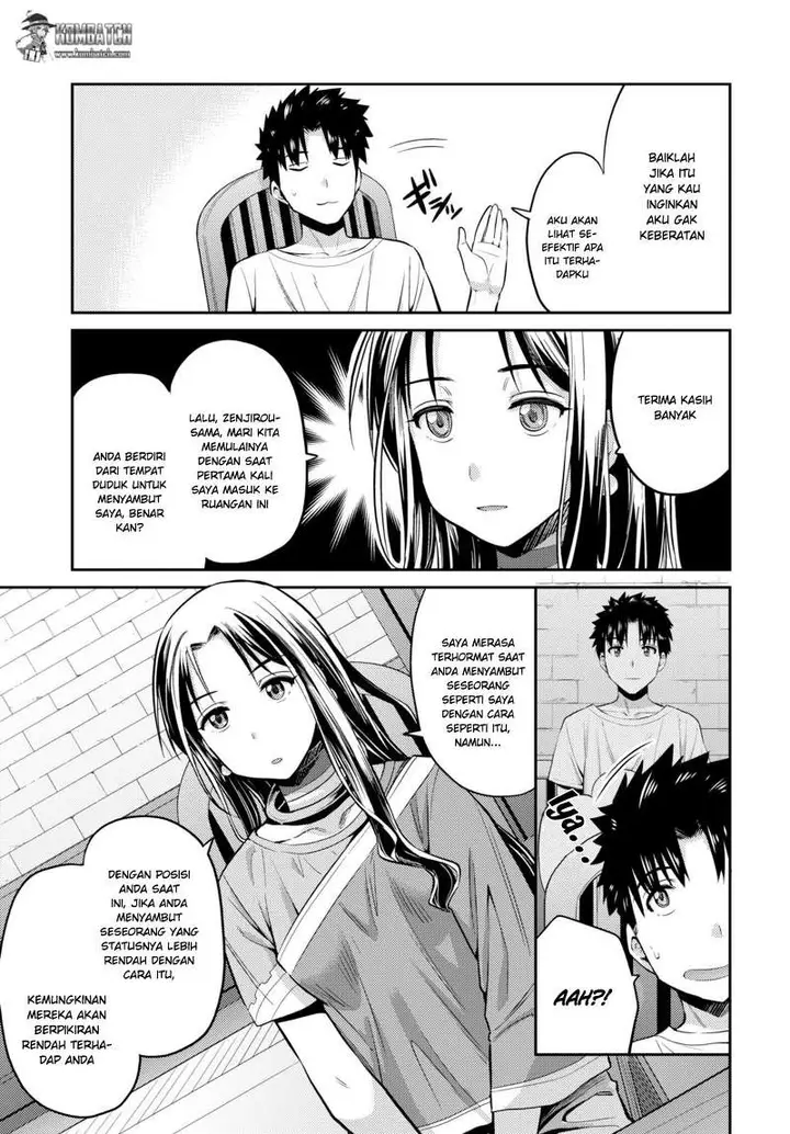 image-komik-risou-no-himo-seikatsu-chapter-6-7/34