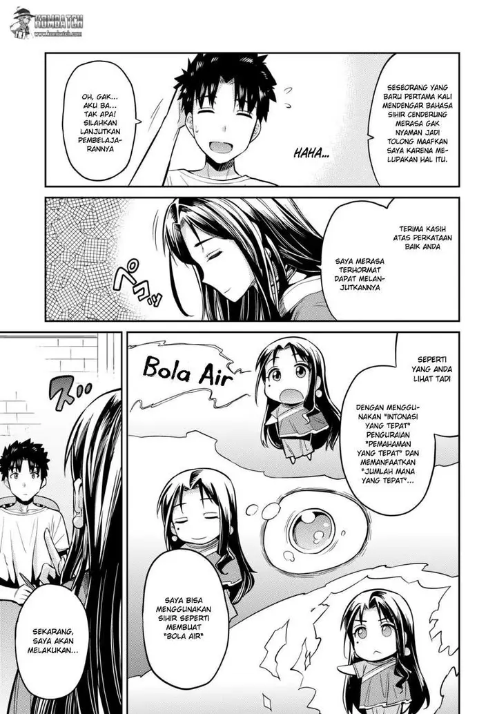 image-komik-risou-no-himo-seikatsu-chapter-6-14/34