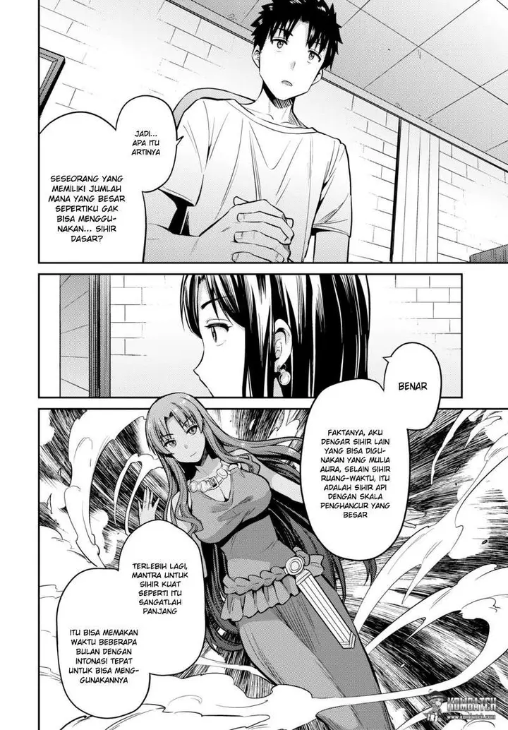 image-komik-risou-no-himo-seikatsu-chapter-6-19/34