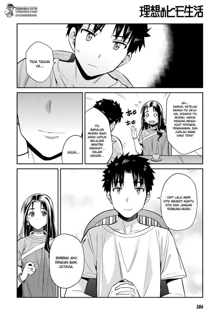 image-komik-risou-no-himo-seikatsu-chapter-6-21/34