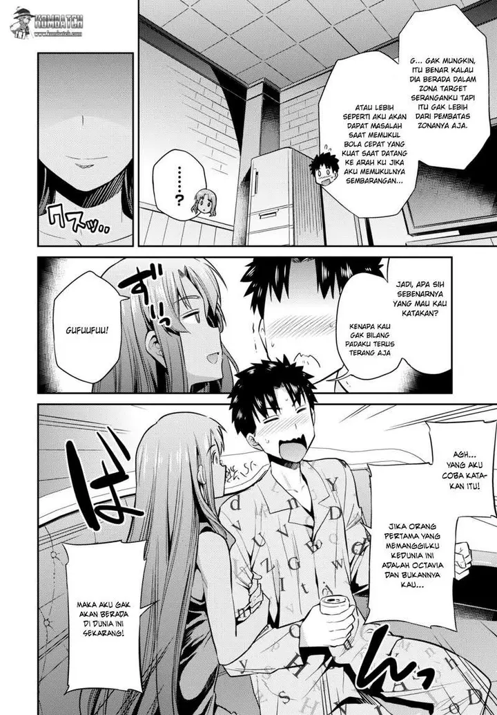 image-komik-risou-no-himo-seikatsu-chapter-6-25/34