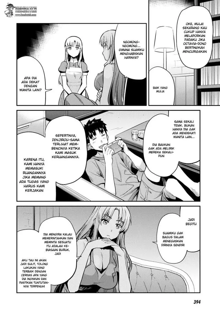 image-komik-risou-no-himo-seikatsu-chapter-6-29/34