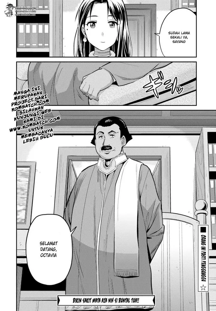 image-komik-risou-no-himo-seikatsu-chapter-6-33/34