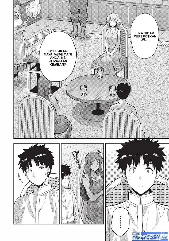image-komik-risou-no-himo-seikatsu-chapter-60-1/38