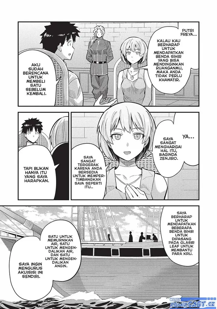 image-komik-risou-no-himo-seikatsu-chapter-60-2/38
