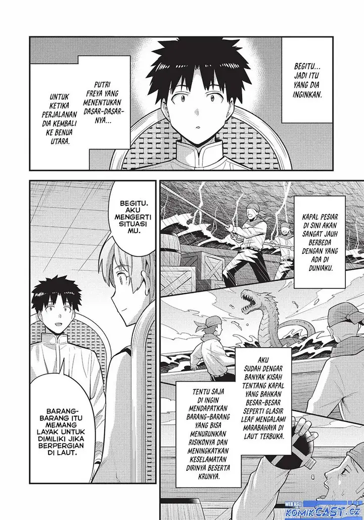image-komik-risou-no-himo-seikatsu-chapter-60-3/38