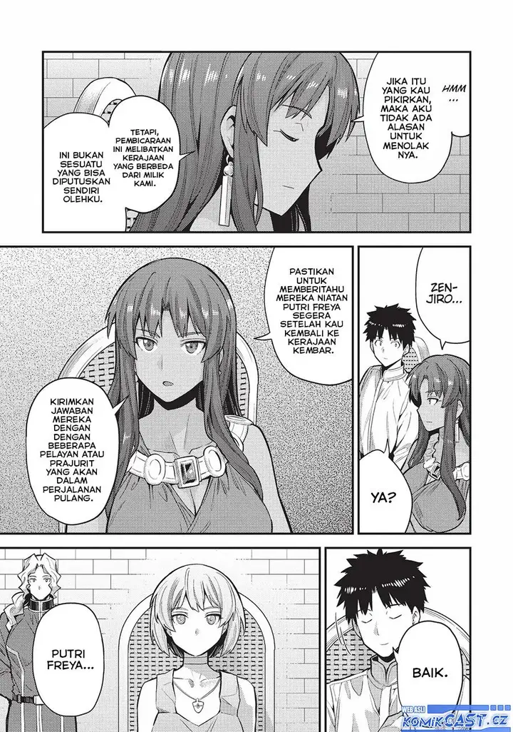 image-komik-risou-no-himo-seikatsu-chapter-60-4/38