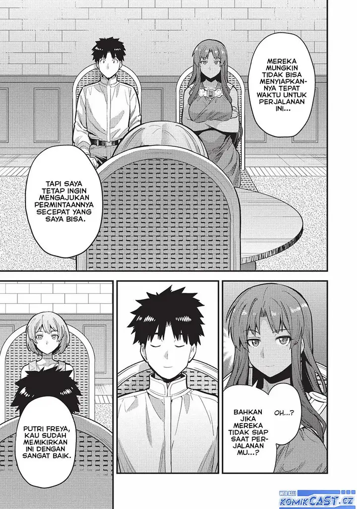 image-komik-risou-no-himo-seikatsu-chapter-60-6/38