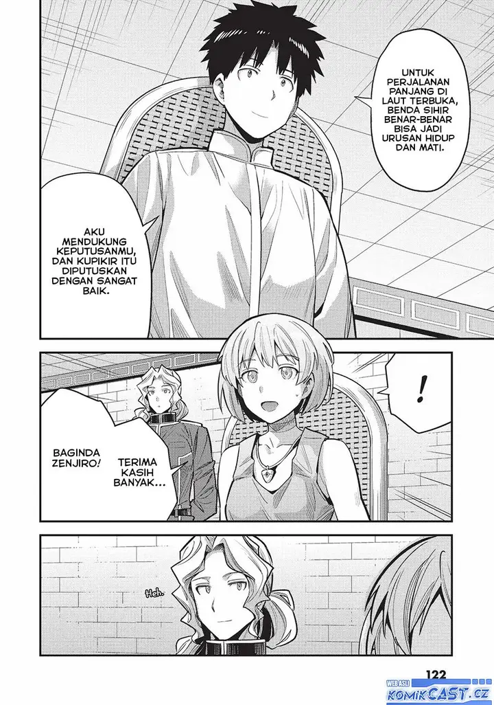 image-komik-risou-no-himo-seikatsu-chapter-60-7/38