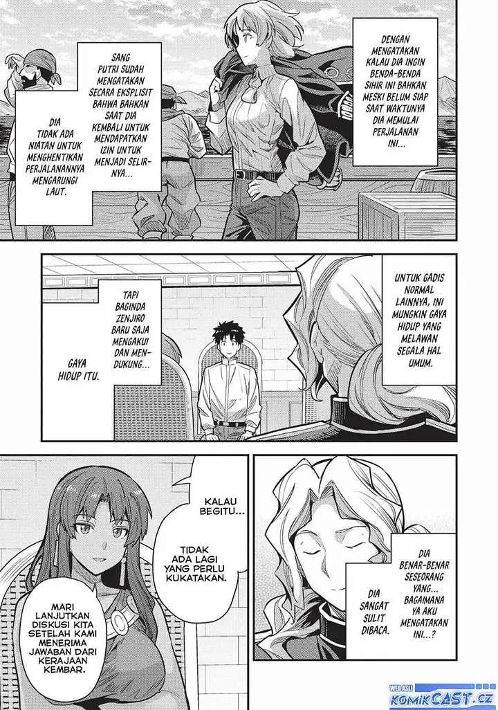 image-komik-risou-no-himo-seikatsu-chapter-60-8/38