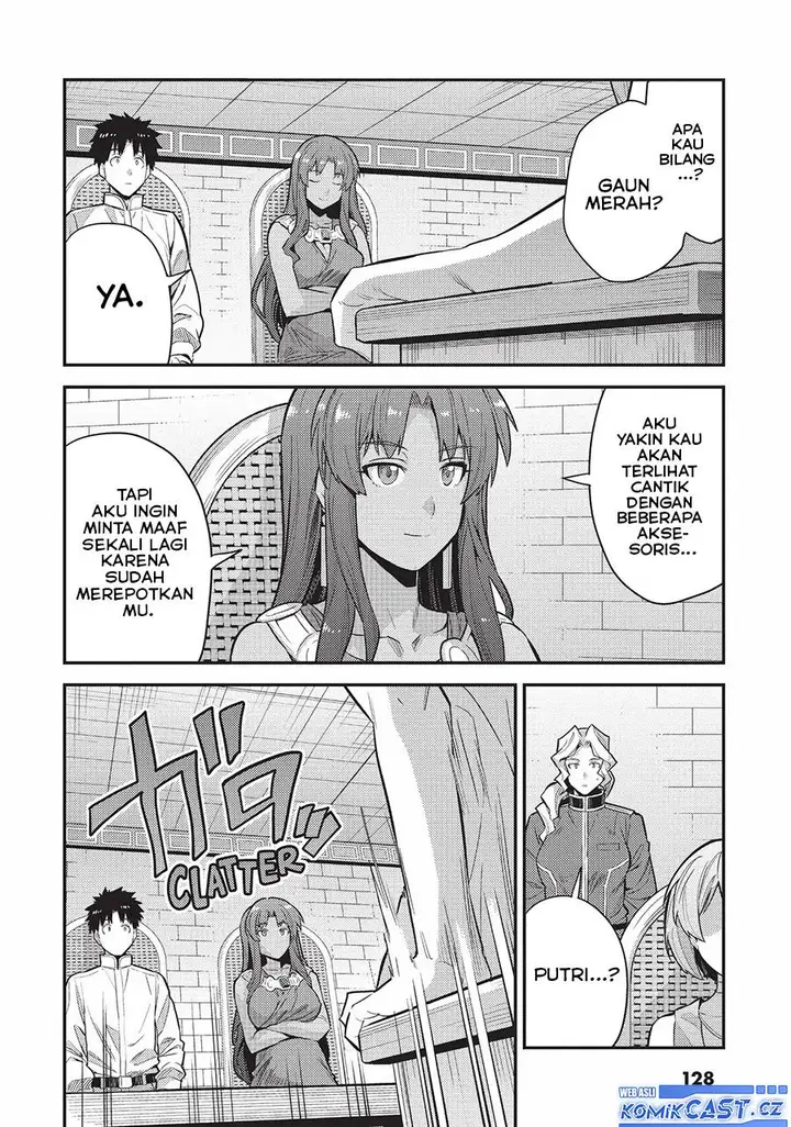 image-komik-risou-no-himo-seikatsu-chapter-60-13/38