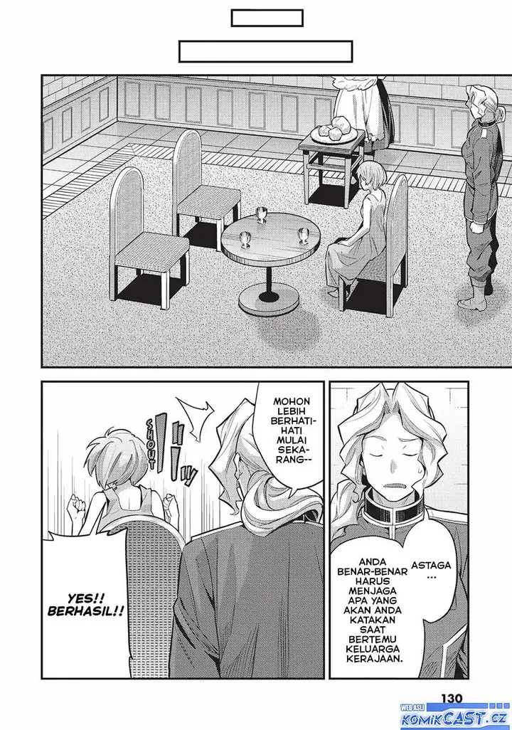image-komik-risou-no-himo-seikatsu-chapter-60-15/38