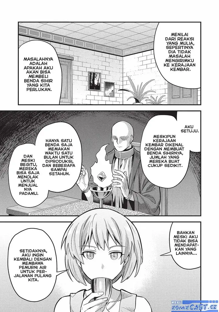 image-komik-risou-no-himo-seikatsu-chapter-60-18/38