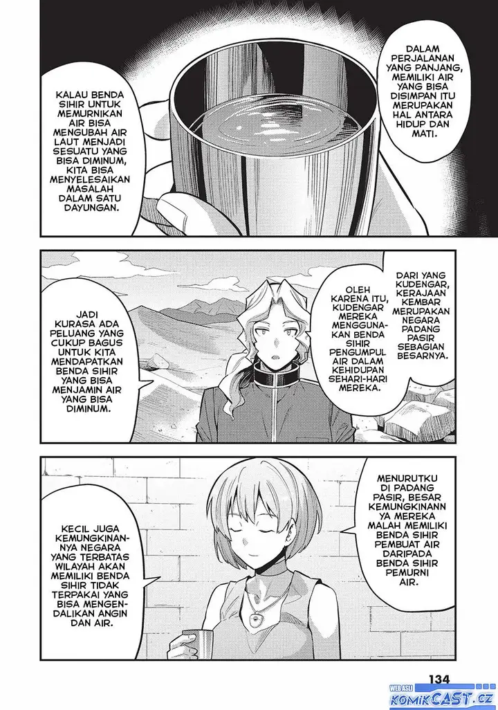 image-komik-risou-no-himo-seikatsu-chapter-60-19/38