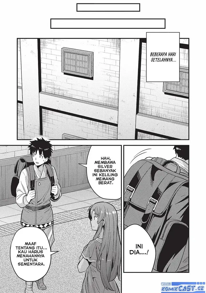 image-komik-risou-no-himo-seikatsu-chapter-60-22/38