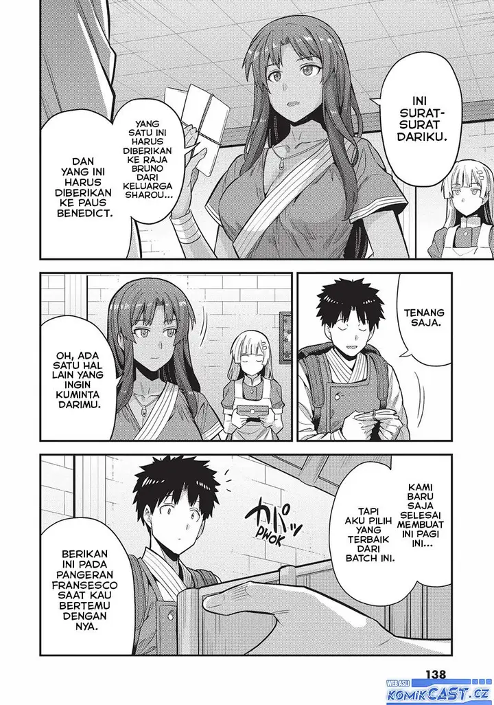 image-komik-risou-no-himo-seikatsu-chapter-60-23/38