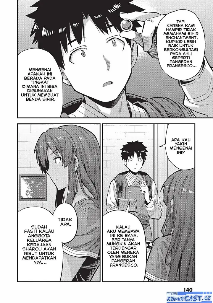 image-komik-risou-no-himo-seikatsu-chapter-60-25/38