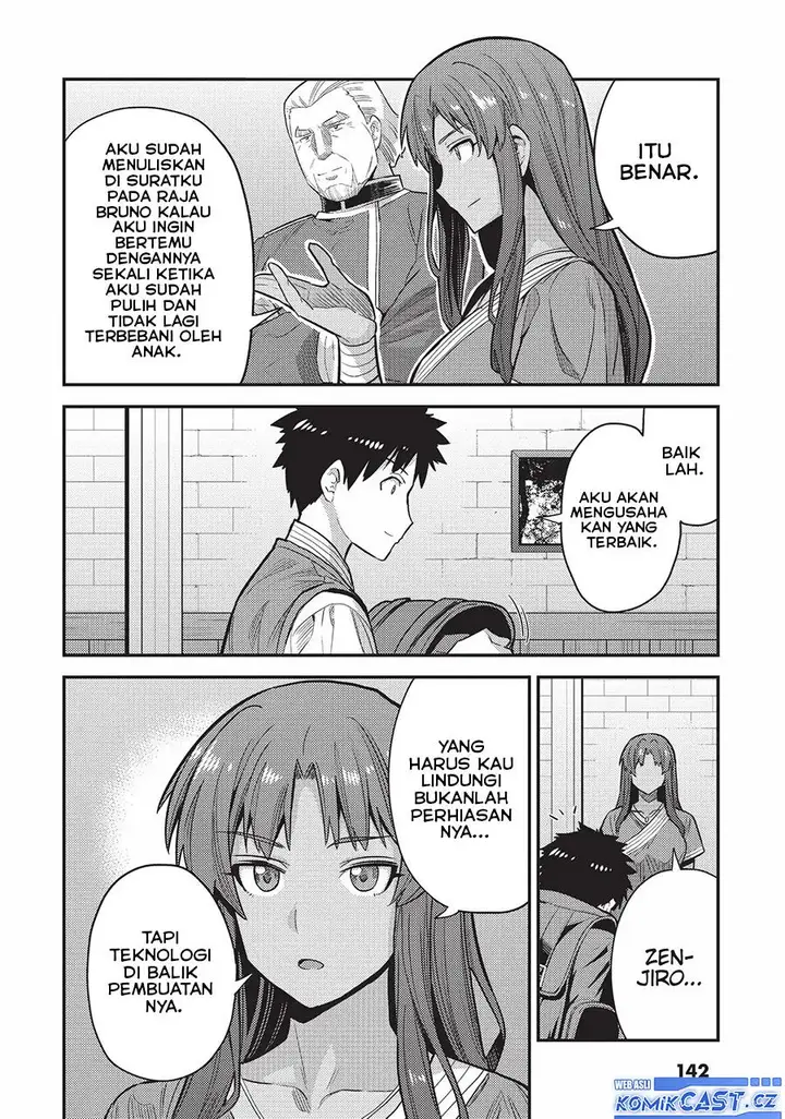 image-komik-risou-no-himo-seikatsu-chapter-60-27/38