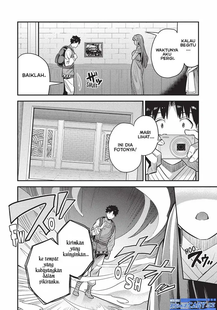 image-komik-risou-no-himo-seikatsu-chapter-60-29/38
