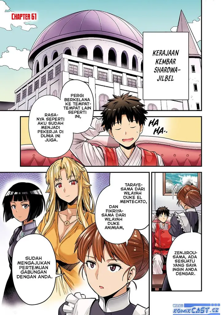 image-komik-risou-no-himo-seikatsu-chapter-61-2/36