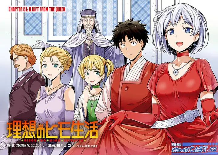 image-komik-risou-no-himo-seikatsu-chapter-61-3/36
